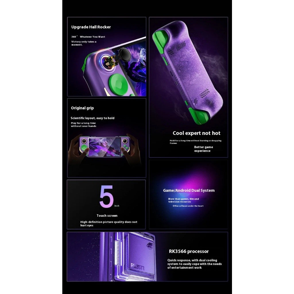 GameMT E6 Plus